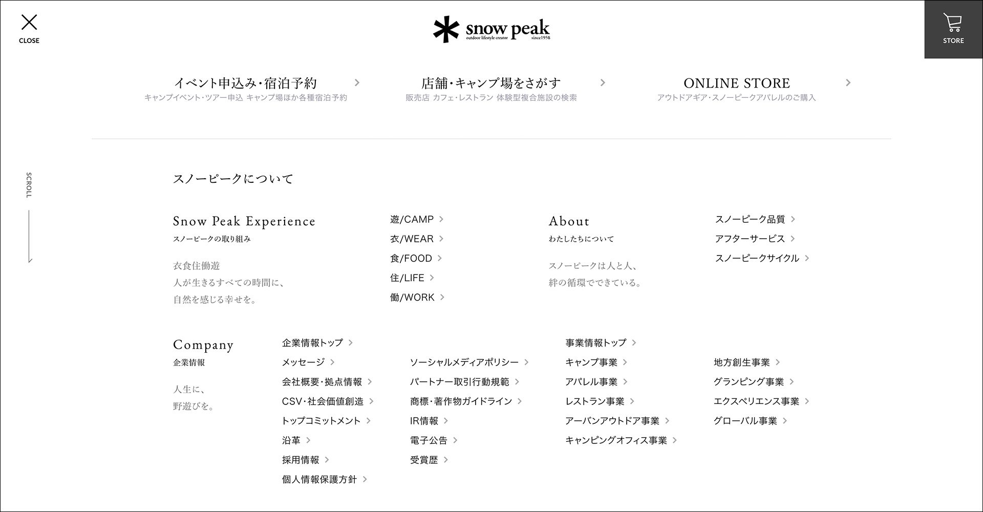 Apparel_Chp1_Nav-eg_SnowPeak