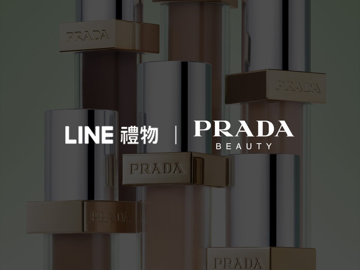 Thumb_PRA-LINE