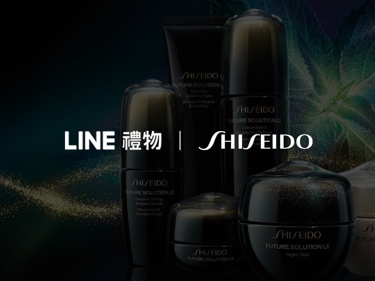 Thumb_SHI-LINE