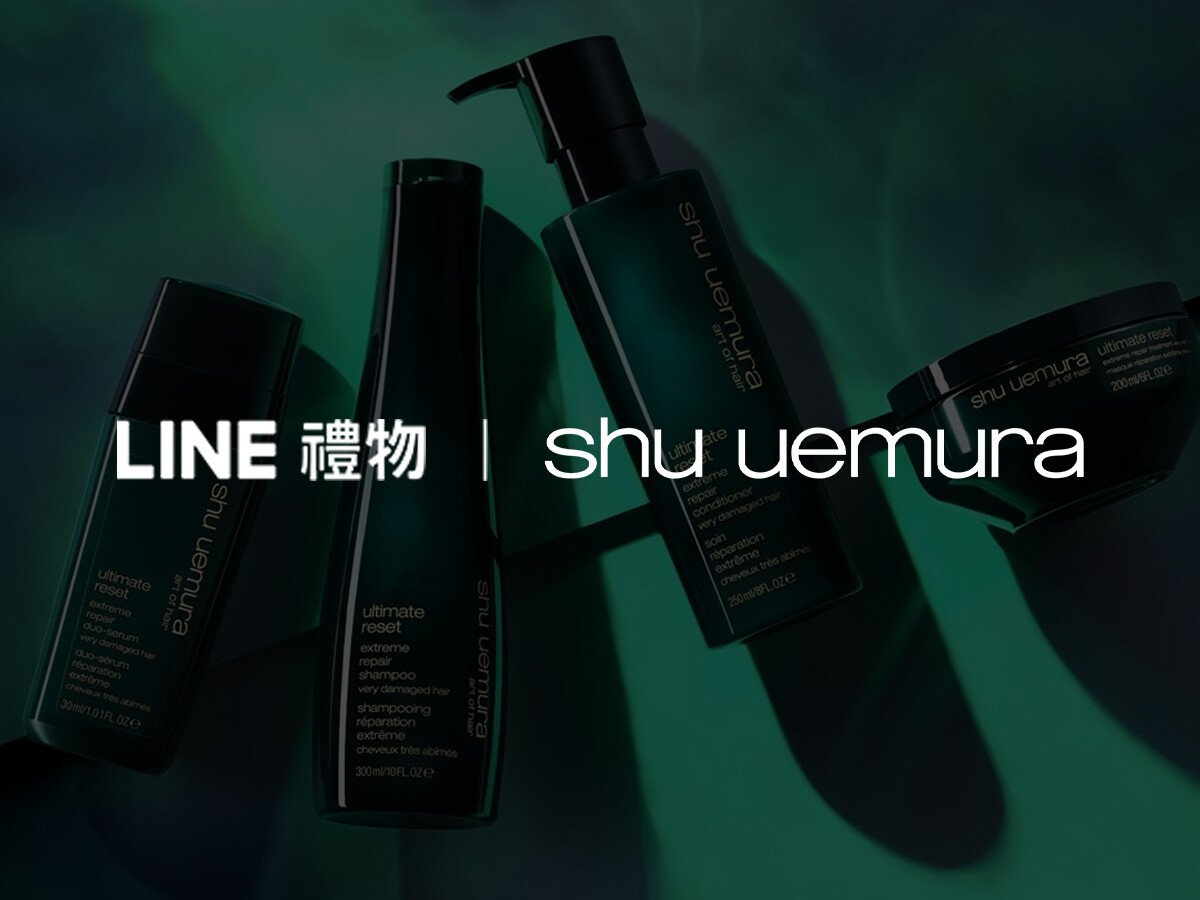 Thumb_SHU-LINE