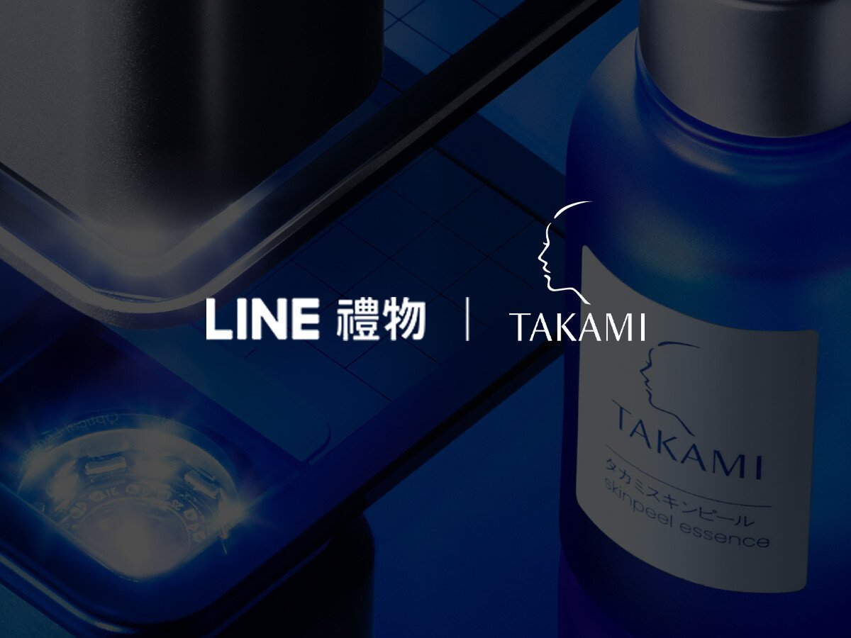 Thumb_TAK-LINE