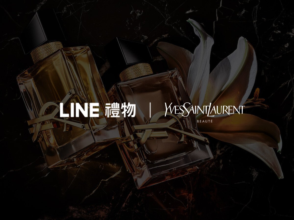 Thumb_YSL-LINE