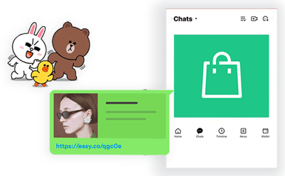 marketingFeature_Platform-Support_LINE