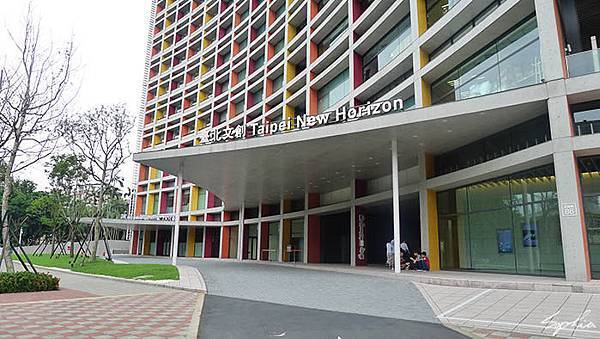20251028_Venue_NewHorizon