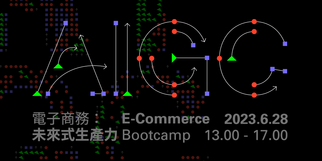 Accupass_1080x540-1
