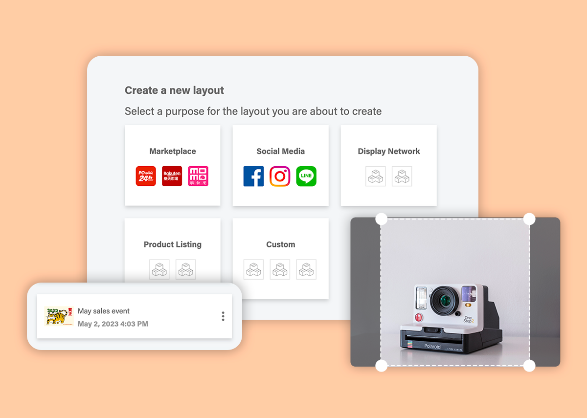 Feature_Design_Hero