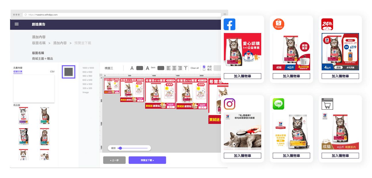 marketingFeature_Hero_Platform-Support marketingFeature_Hero_Platform-Support