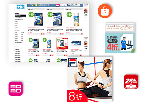 marketingHome_Feature_Multiplatform marketingHome_Feature_Multiplatform